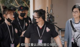 吃瓜 娱乐圈cp,揭秘明星们的爱情故事