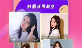 -91直播,揭秘热门直播平台的魅力与挑战