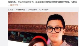 娱乐圈吃瓜数字事件,揭秘幕后真相与明星隐私风暴