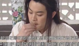 吃瓜娱乐圈今年