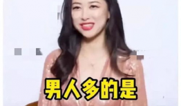 娱乐圈心声吃瓜爆料小说,幕后真相，吃瓜群众的狂欢盛宴